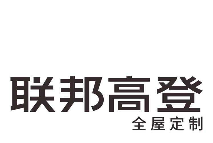 杜泽华与他的家具事业 从制造到销售的完整布局