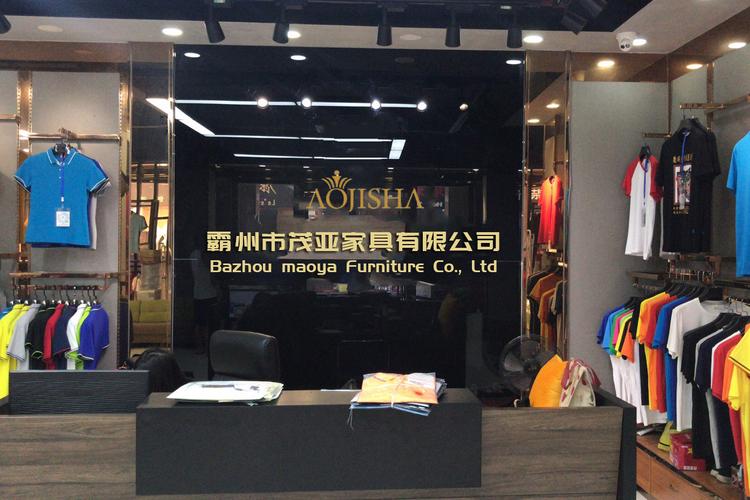 实木家具,办公家具,塑料家具,金属家具及家具配件,经营本企业自产品及